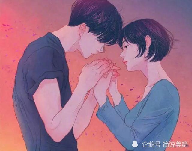 追漫大全
