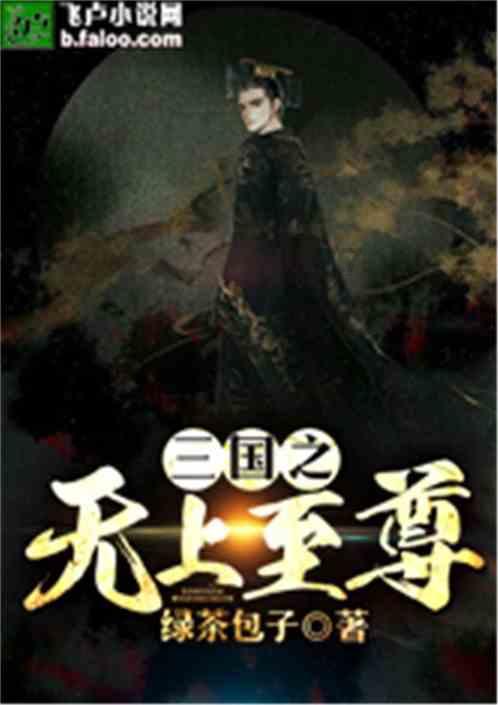 雷火官方网站入口