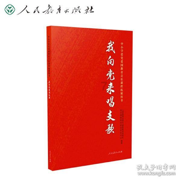 在工作群里辞工算辞职吗？